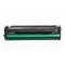 Compatible HP CF401X / 201X Toner Cyan